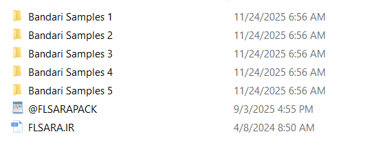 محتویات کلی پک بندری 