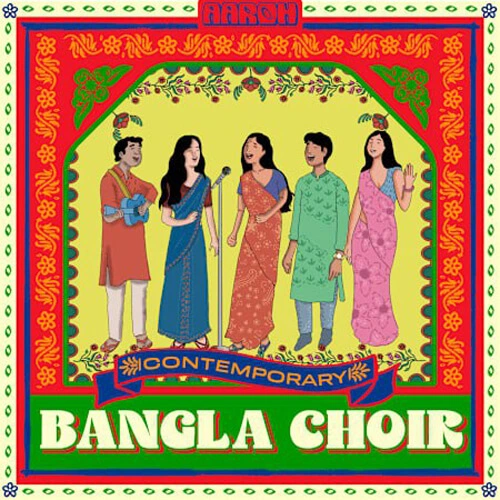 پکیج لوپ و سمپل وکال Aaroh Contemporary Bangla Choir
