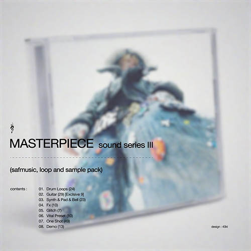 پکیج لوپ و سمپل Sound Series III: Masterpiece